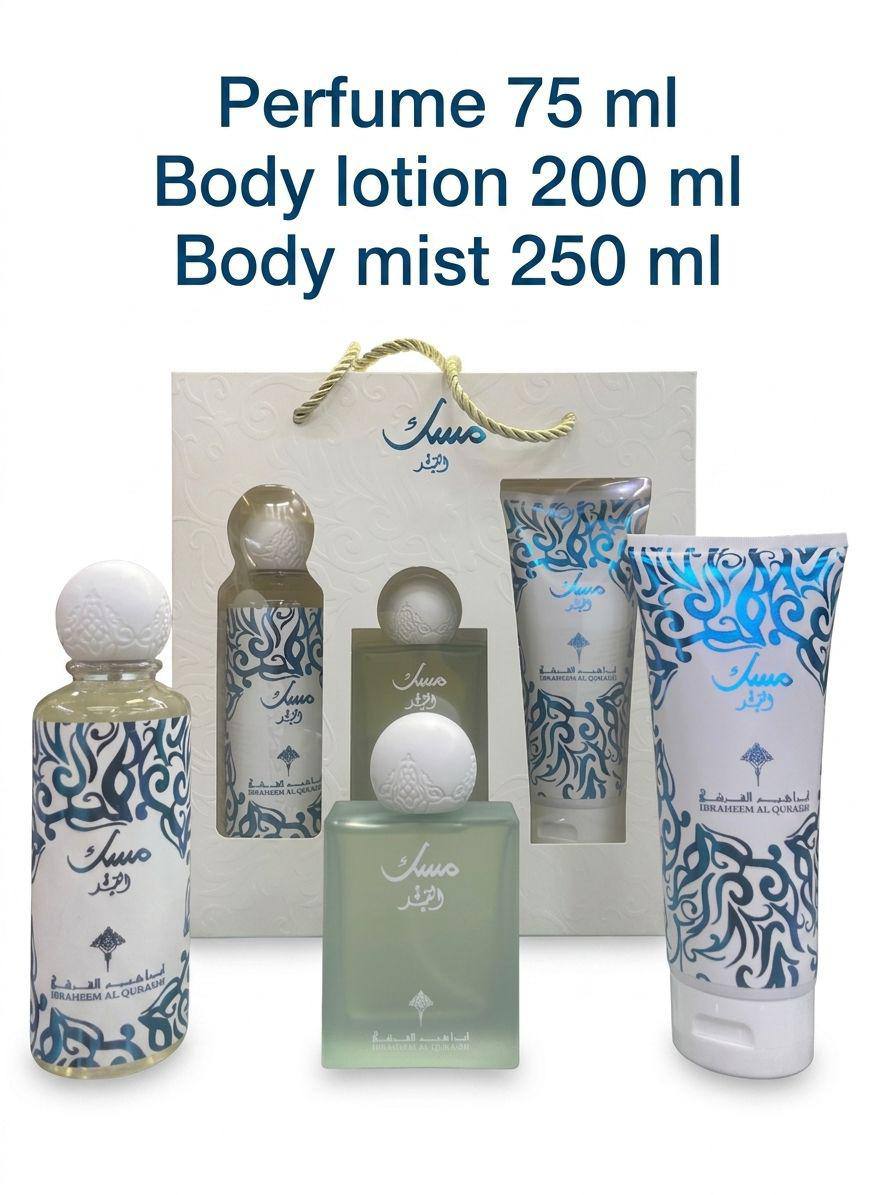 Musk Set
60 dhs✅

Zain60
♥️♥️♥️