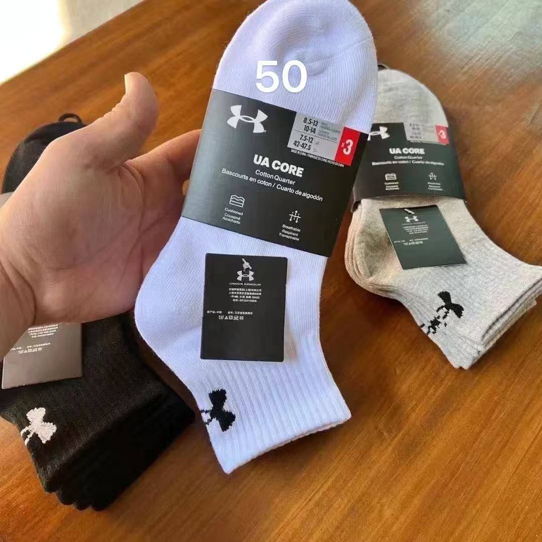 Socks available now 
Good quality 
One package 12 pairs 
50 dhs✅

Zain138
♥️♥️♥️