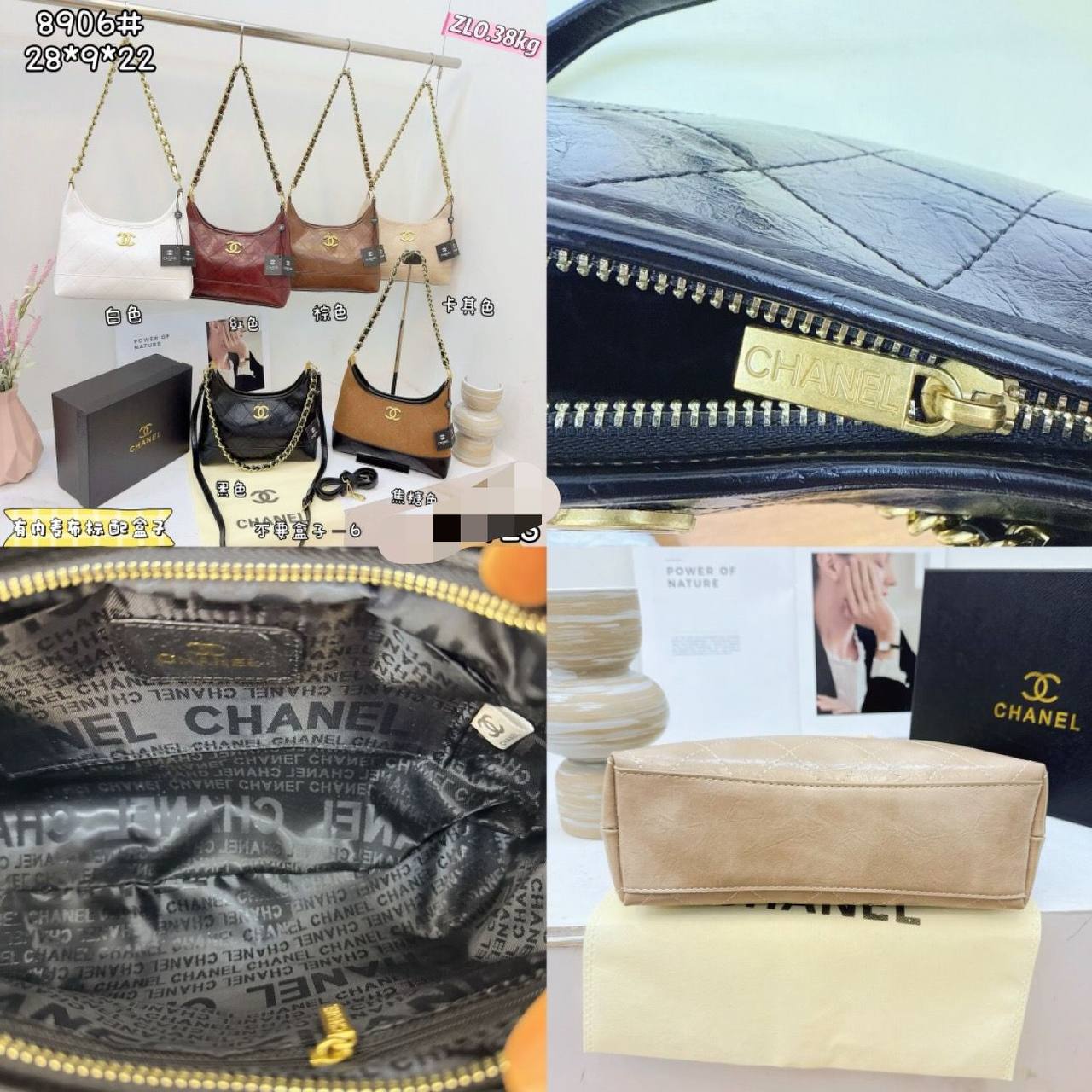 CHANEL ʜᴏʙᴏ ᴛᴏᴛᴇʙᴀɢ
sʜᴏᴜʟᴅᴇʀ ʙᴀɢ
ɢʀᴀɪɴᴇᴅ ᴄᴀʟғsᴋɪɴ
ɢʟᴏssʏ ʟᴇᴀᴛʜᴇʀ
ɢᴏʟᴅ ᴄʜᴀɪɴ ʙᴇʟᴛ
ɢᴏʟᴅ ʜᴀʀᴅᴡᴀʀᴇ
sɪᴢᴇ : 28 cm
ᴡɪᴛʜ BOX
🎁🎁🎁

80 dhs✅

Zain31
♥️♥️♥️