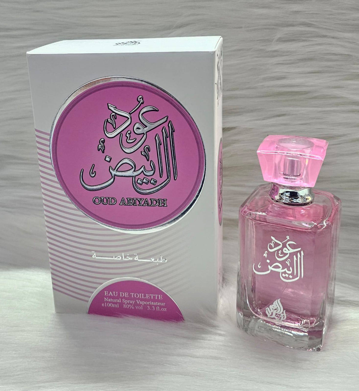 Available
Master perfumes

For Price 👇 WhatsApp✅
0568585901 
0507557372
0552275751 Owner Zain 👌

Zain285
♥️♥️♥️