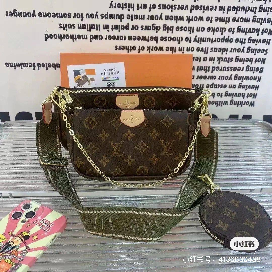 LV
3 in 1
With box
🎁🎁🎁

75 dhs🪙💕

Zain17
♥️♥️♥️
