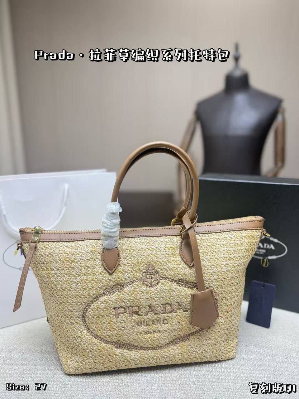 Prada 

re stocks 

230 DHS🇦🇪🇦🇪

Zain228
♥️♥️♥️