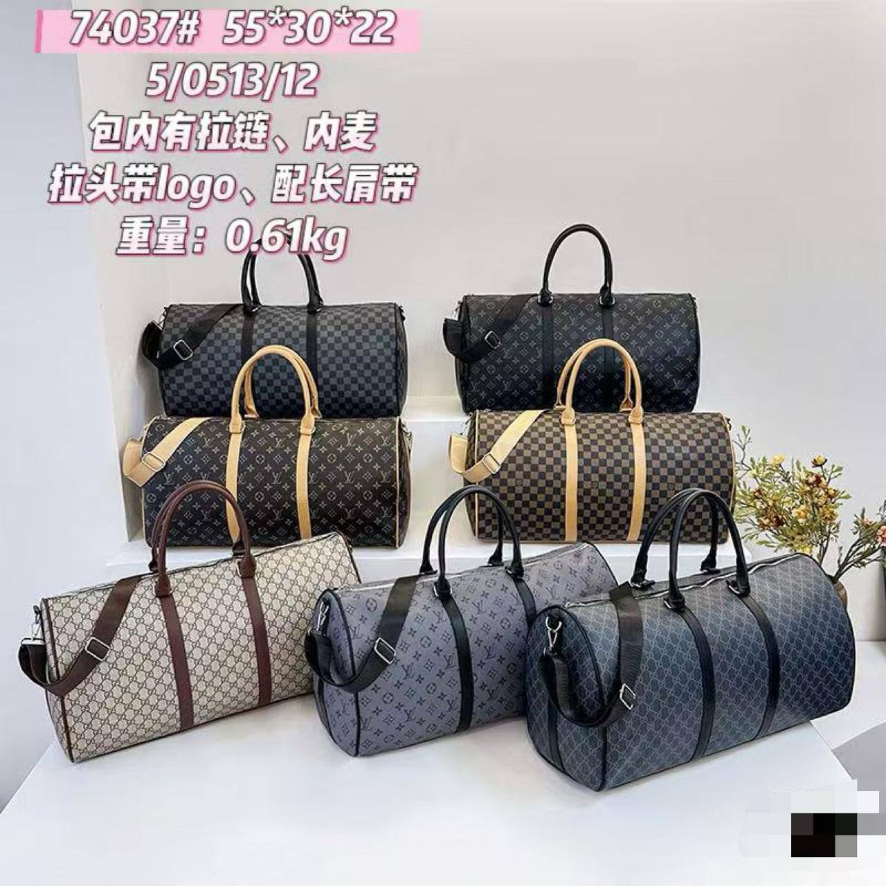LV / GUCCI
TRAVELLING BAG
ᴄᴀɴᴠᴀss ᴍᴀᴛᴇʀɪᴀʟ
sɪᴢᴇ : 55 cm

70 dhs✅

Zain31
♥️♥️♥️