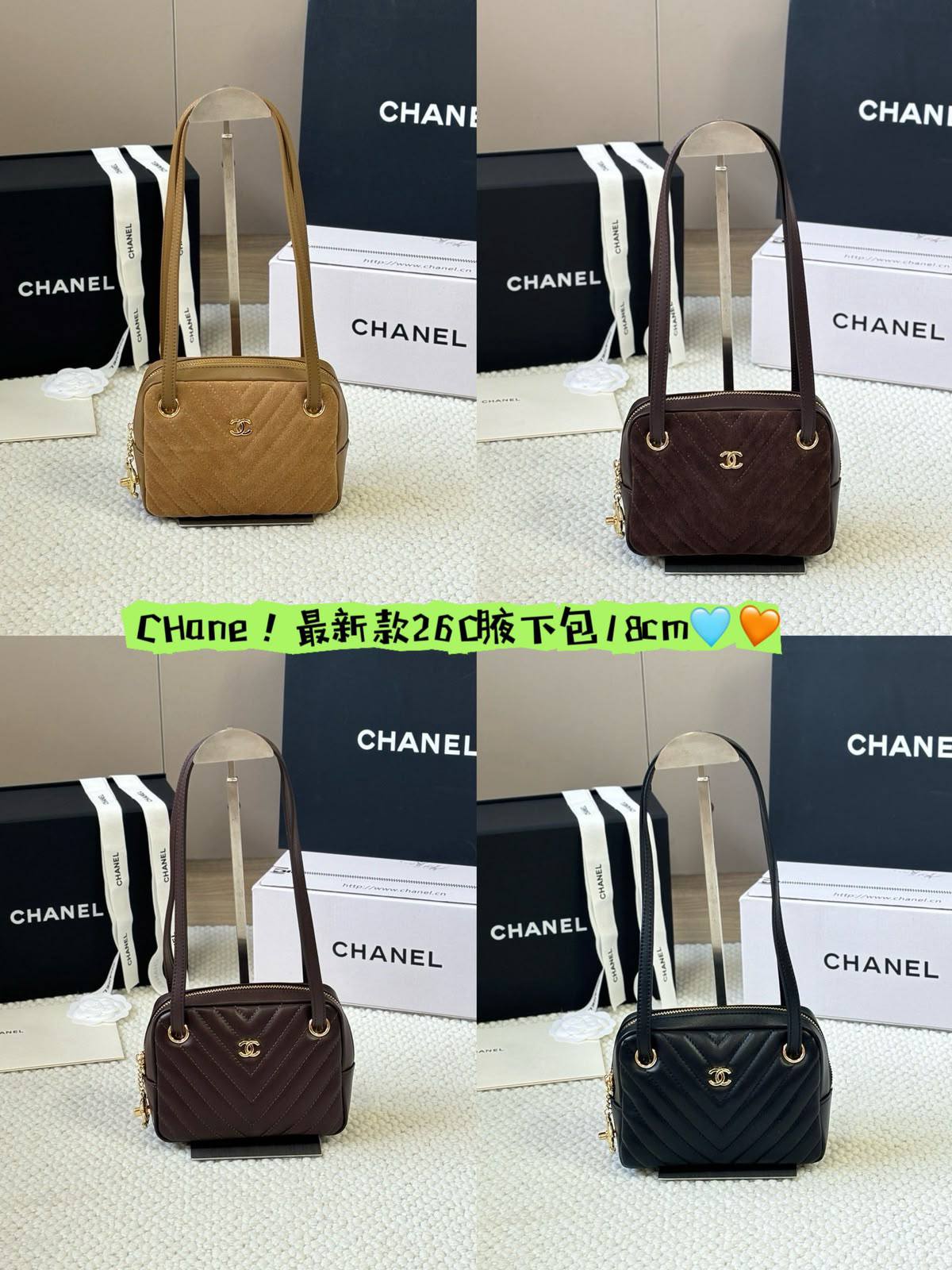 Chanel

Size:18cm
280 dhs🇦🇪🇦🇪

Zain114
♥️♥️♥️