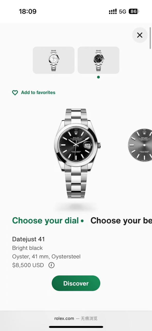 Rolex
180 dhs👑

Zain85
♥️♥️♥️