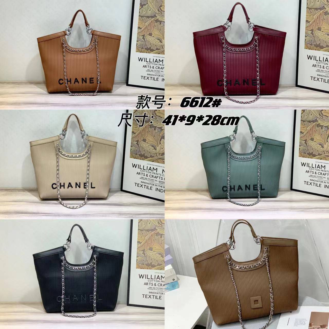 Chanel 
Good Quality 
105 dhs❤️

Zain250
♥️♥️♥️