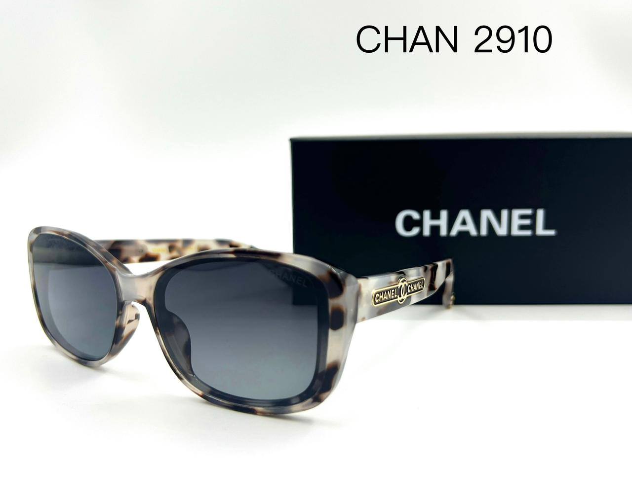 Chanel
New available
Sunglasses 🕶️ 
good quality 💯
With master box 🗃️ 
50 dhs🗽

Zain273
♥️♥️♥️
