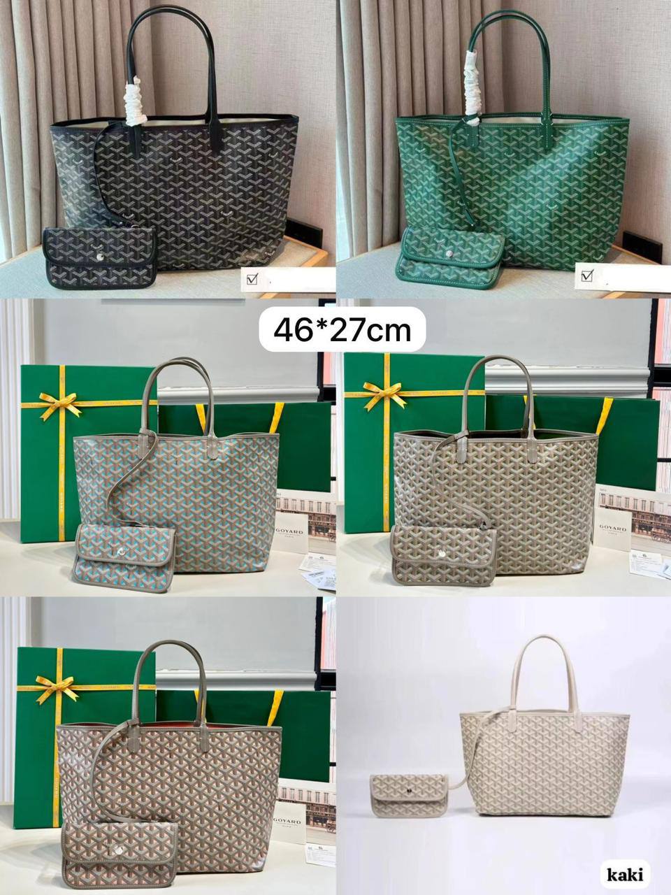 🌼 Goyard 
1️⃣ First quality 
Size : 46 * 27 cm
80 dhs💓

Zain115
♥️♥️♥️