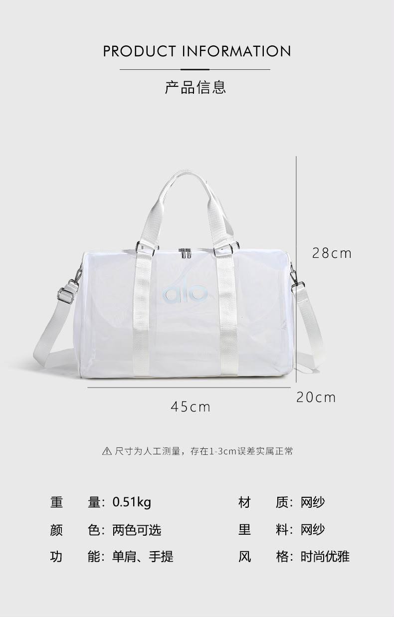 Alo Gym Bag 
65 dhs✅

Zain40
♥️♥️♥️