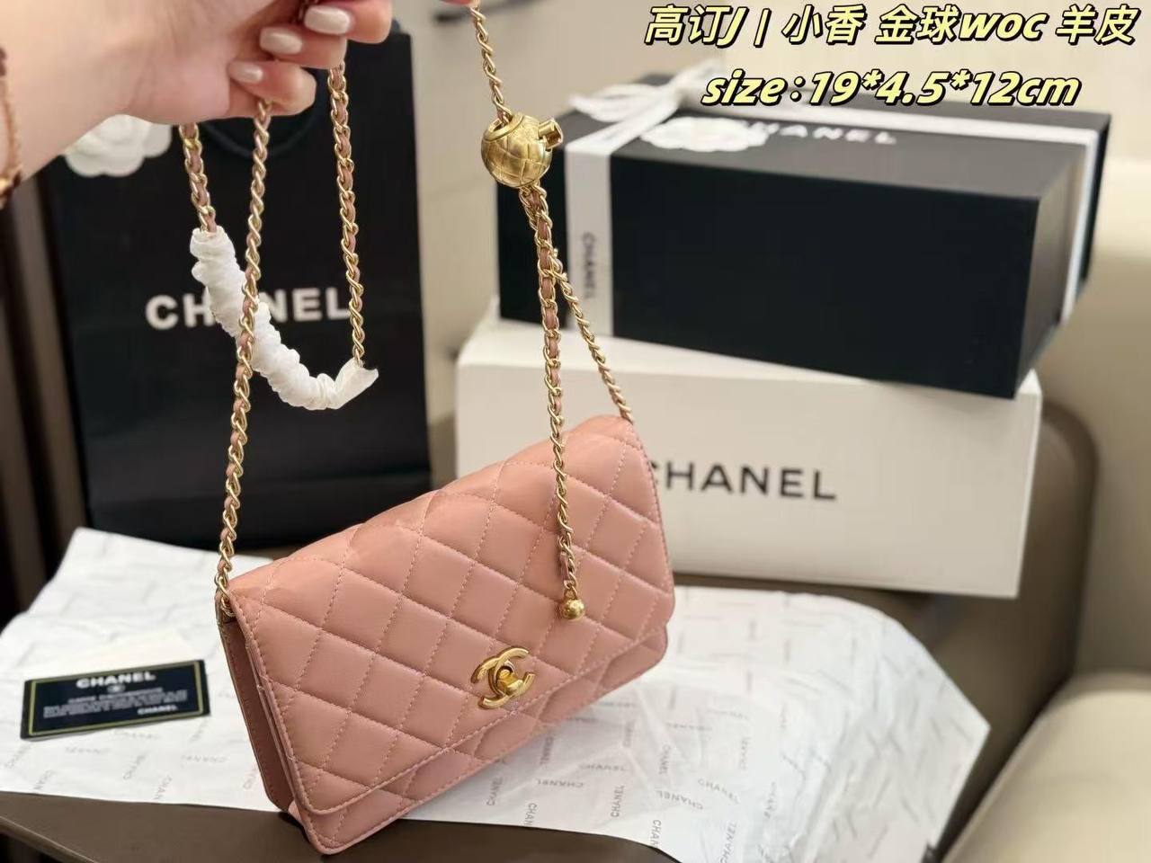 Chanel Pearl 
crush wallet on chain
Master quality
19cm with double box🎁
220 dhs✅

Zain95
♥️♥️♥️