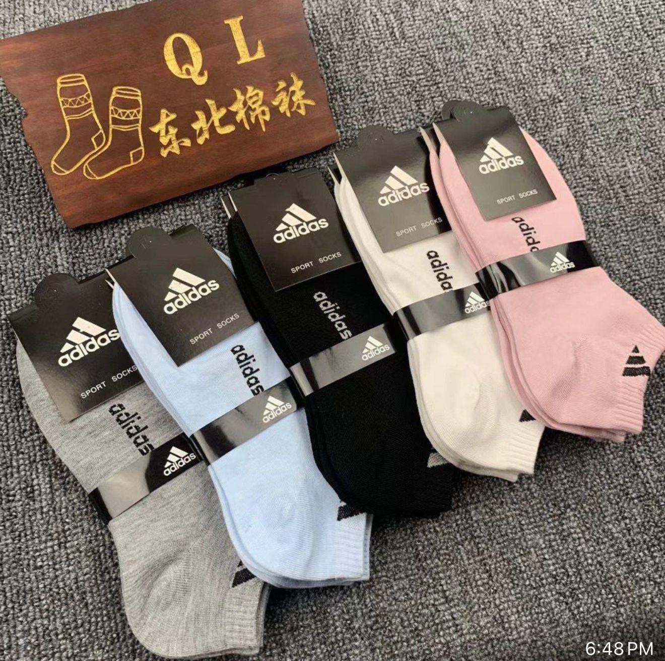 Socks
One packet
30 dhs🌺

Zain93
♥️♥️♥️