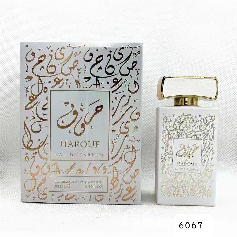 New Stock
50 dhs🪙🌨️

Zain172
♥️♥️♥️