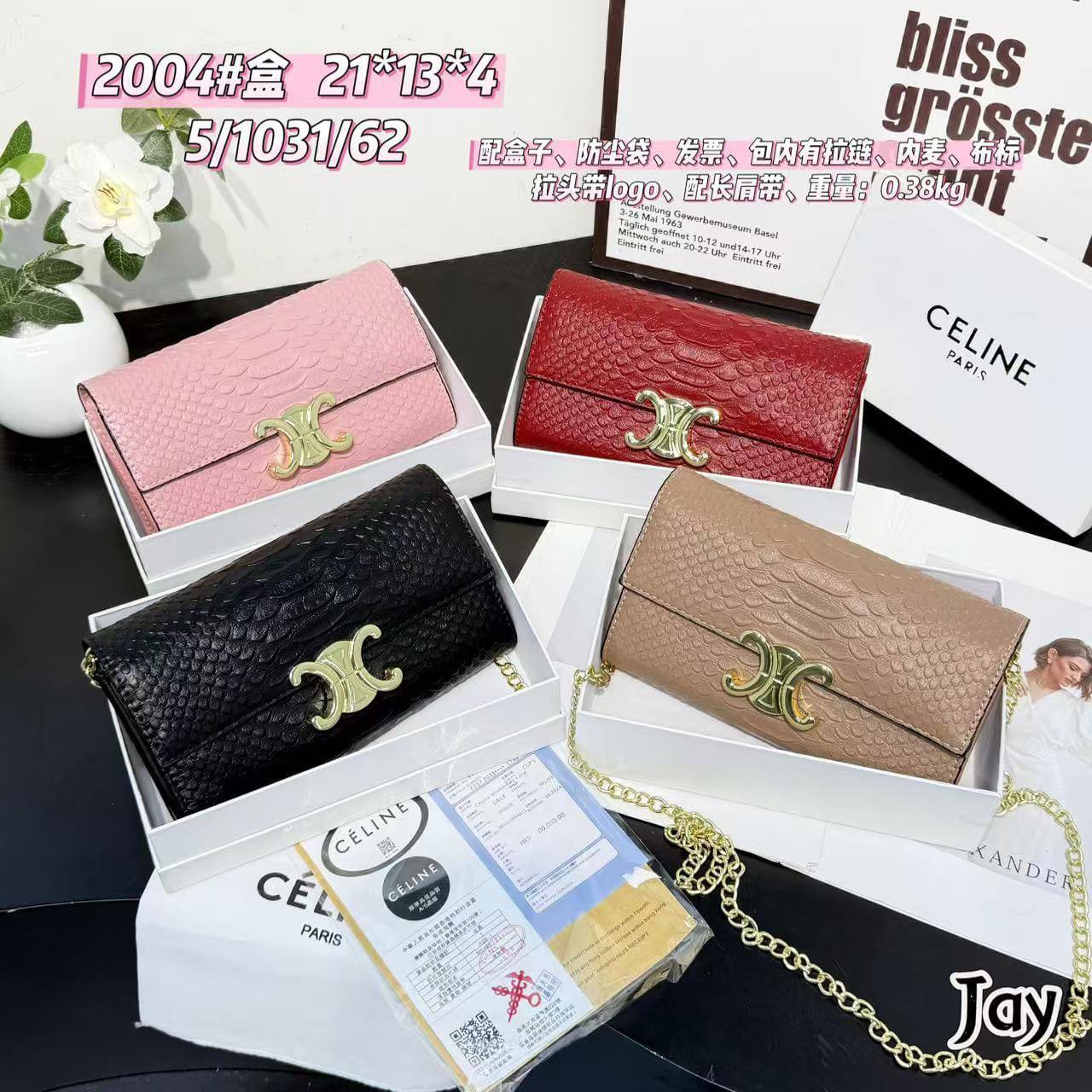 Celine
65 dhs💓

Zain232
♥️♥️♥️
