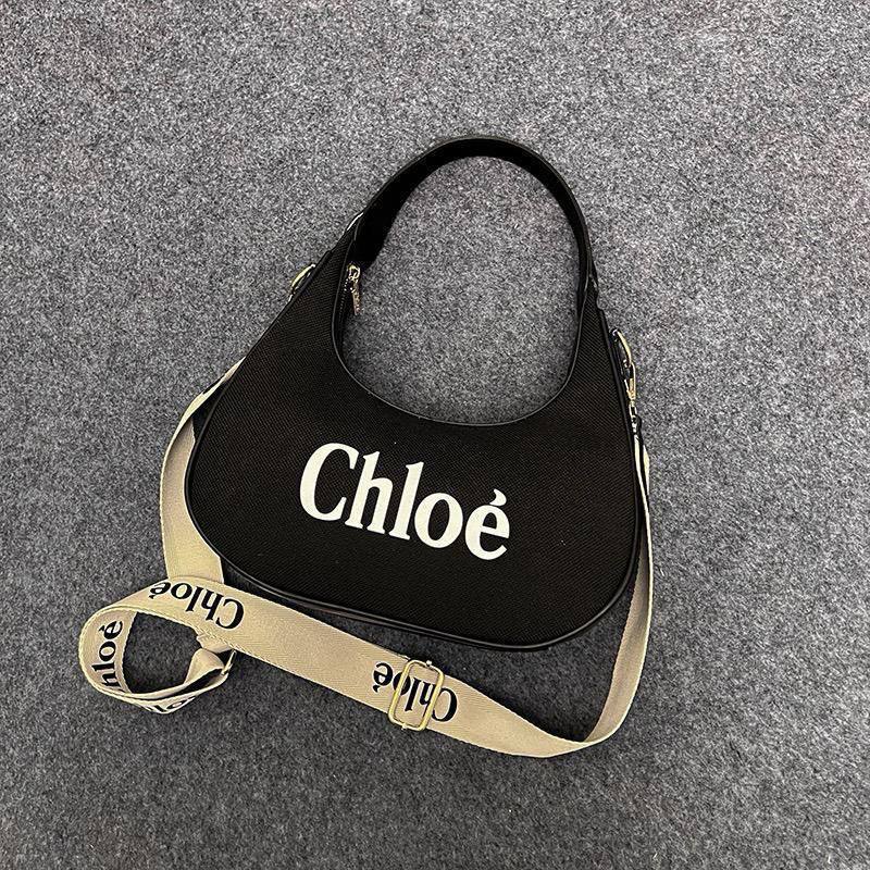 Chloe
28*15*9cm
60 dhs🪙🌨️

Zain17
♥️♥️♥️