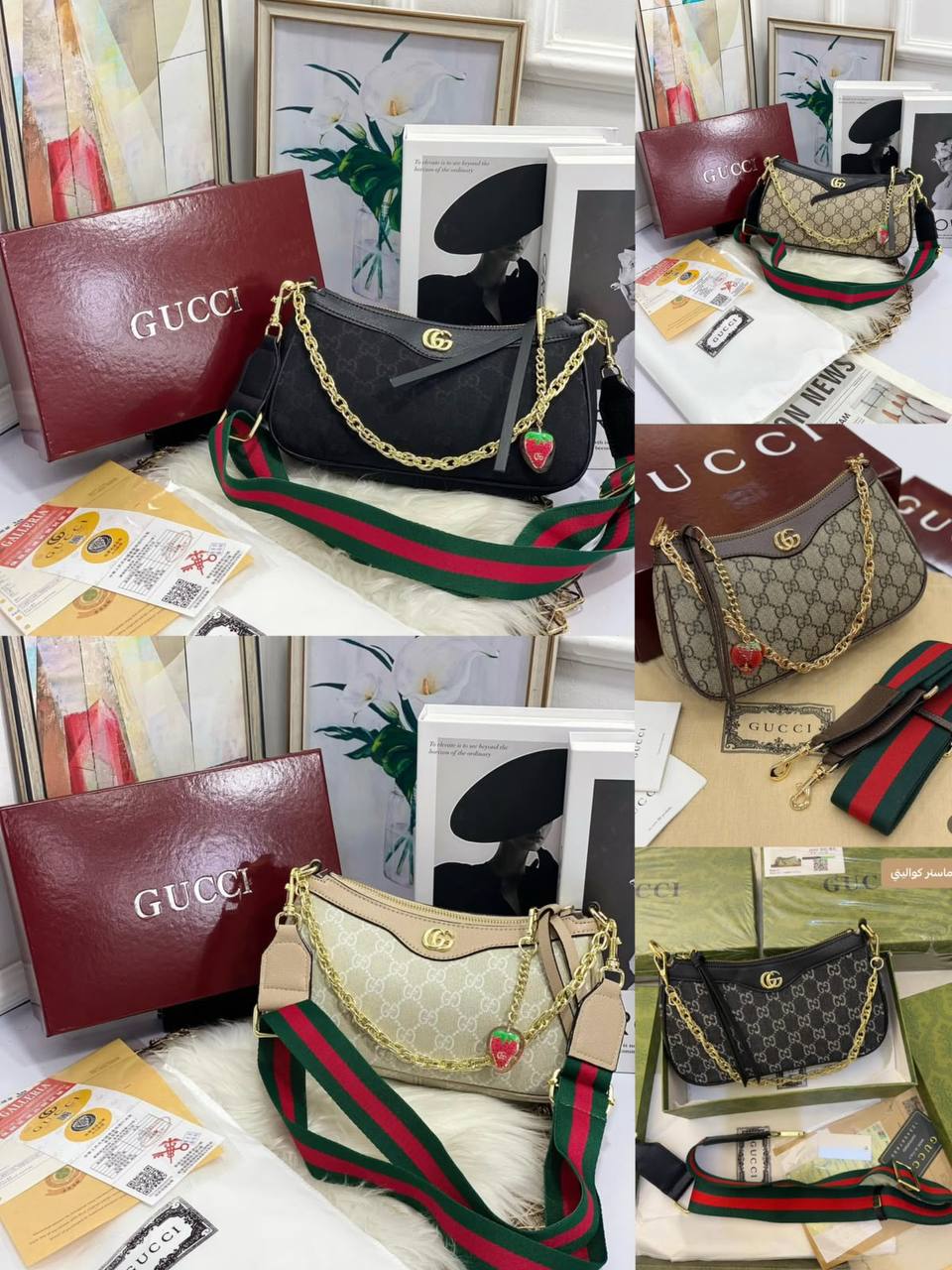 Gucci
100 dhs🇦🇪🇦🇪
good-quality with box 

Zain35
♥️♥️♥️