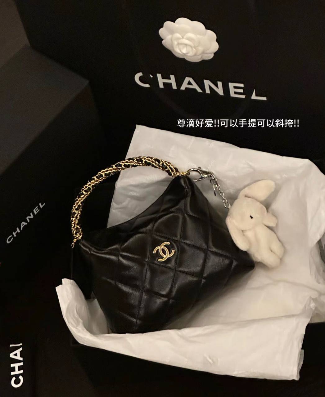 Chanel

95 dhs✅

with box
🎁🎁🎁

Zain35
♥️♥️♥️