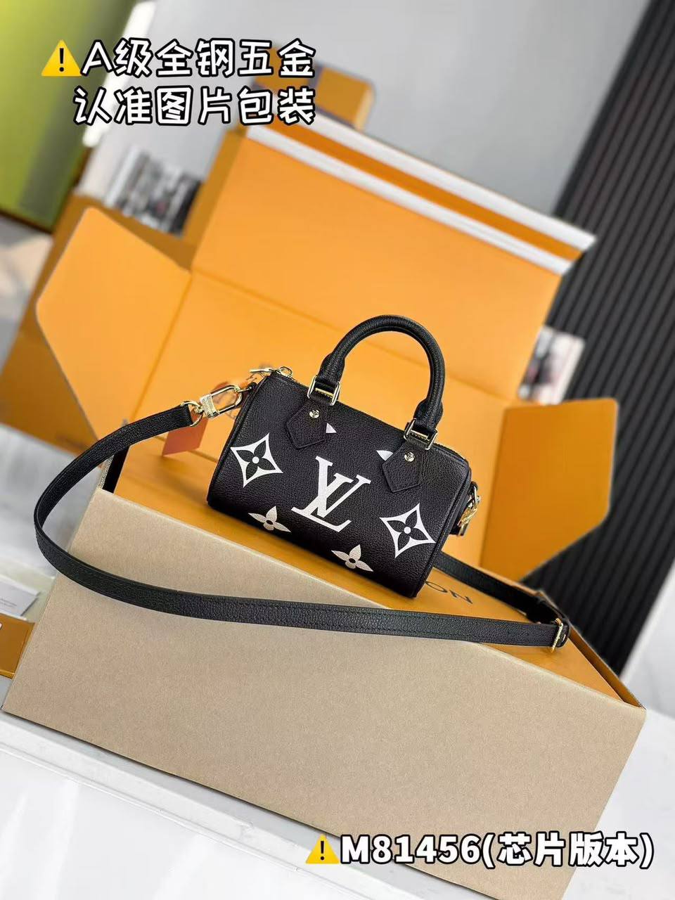 LV
Master💓💓💓
260 dhs✅

Zain153
♥️♥️♥️