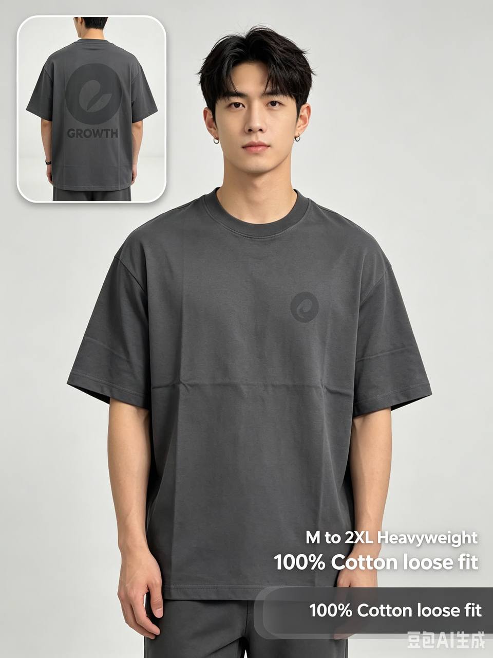 Cotton tshirts

60 dhs 

Zain138
♥️♥️♥️
