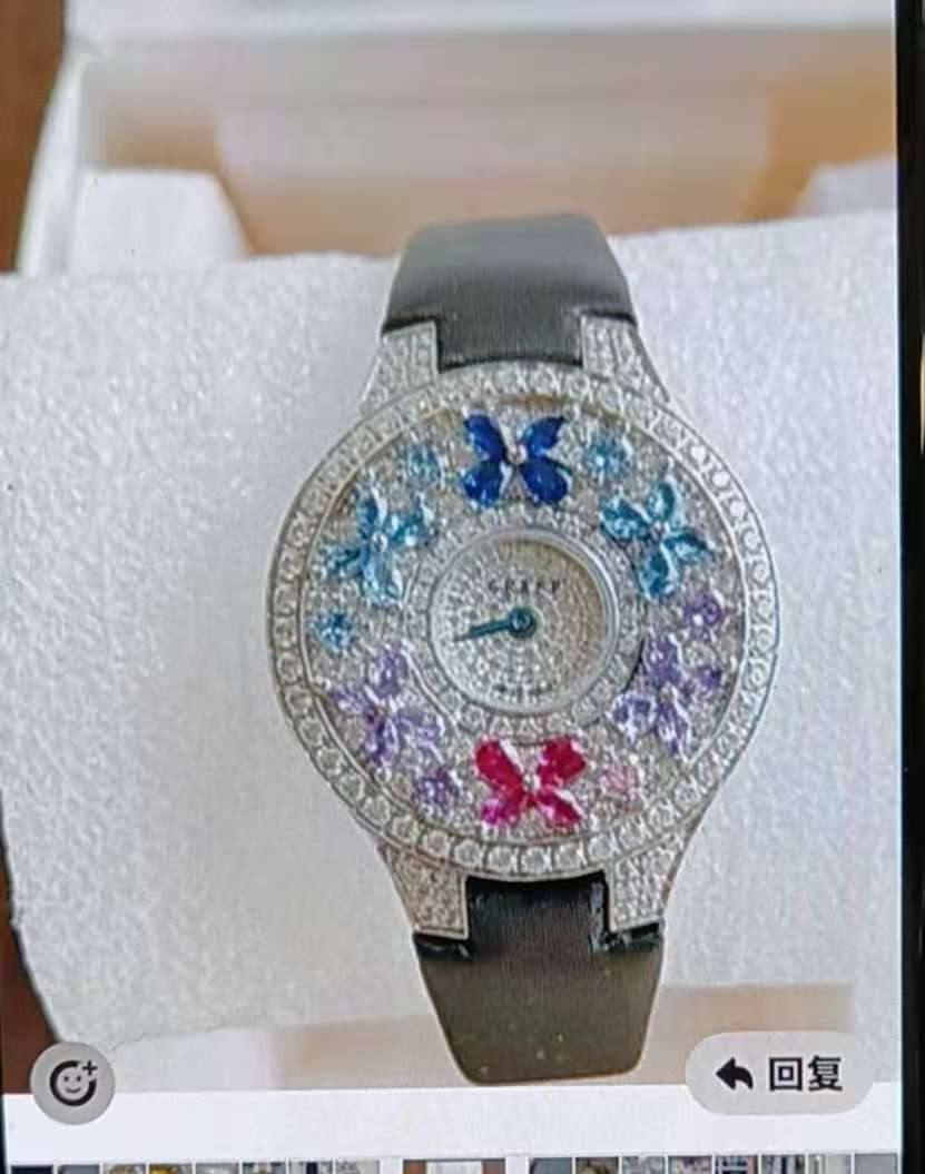 Graff 
Super Master
1150 dhs✅

Zain264
♥️♥️♥️