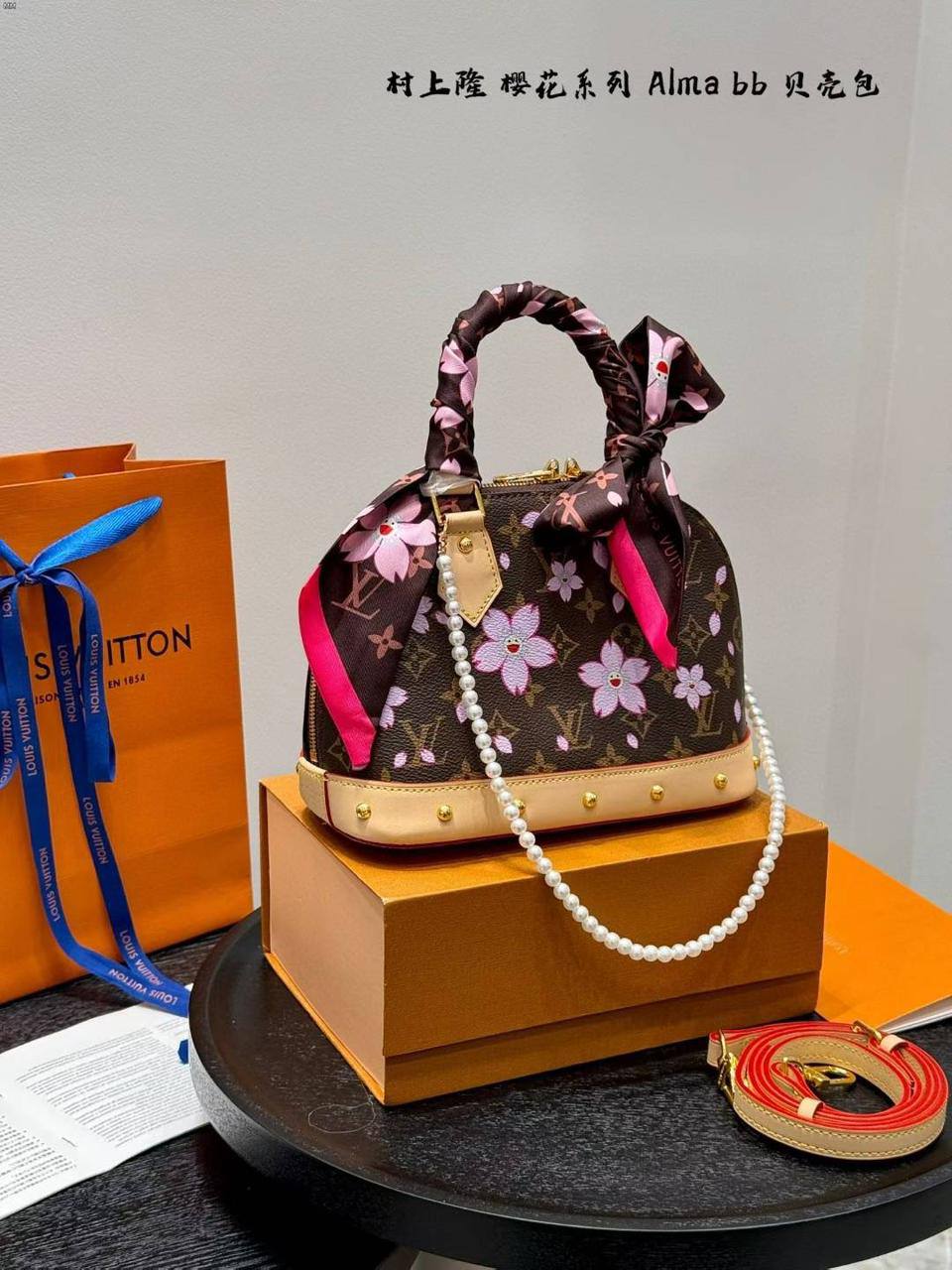 LV Master
250 dhs🪙💕

Zain132
♥️♥️♥️