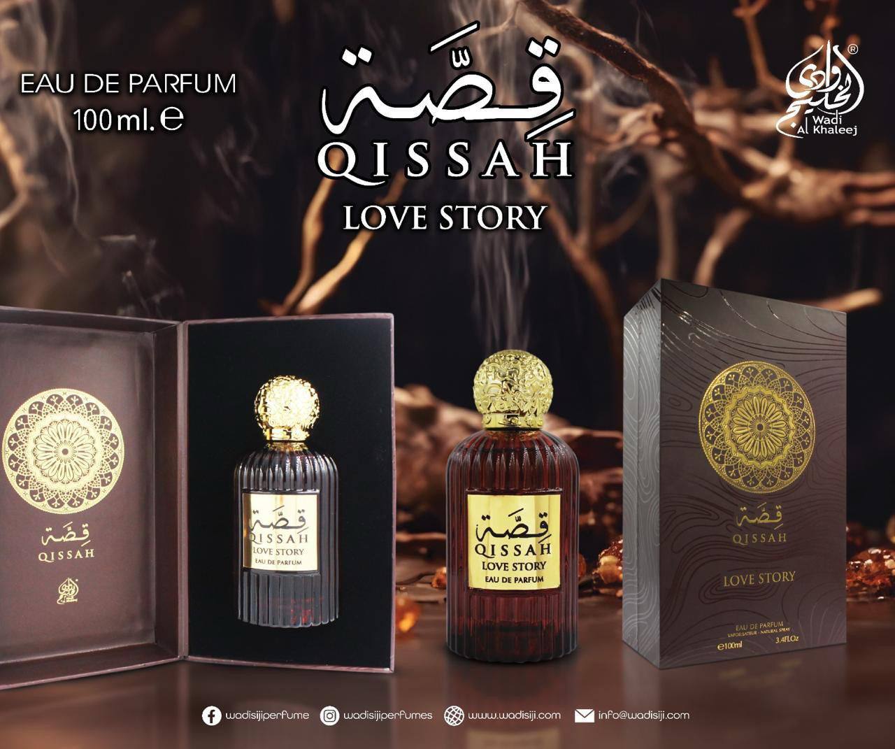 Qissah
65 dhs❣️
Long lasting perfume

Zain60
♥️♥️♥️