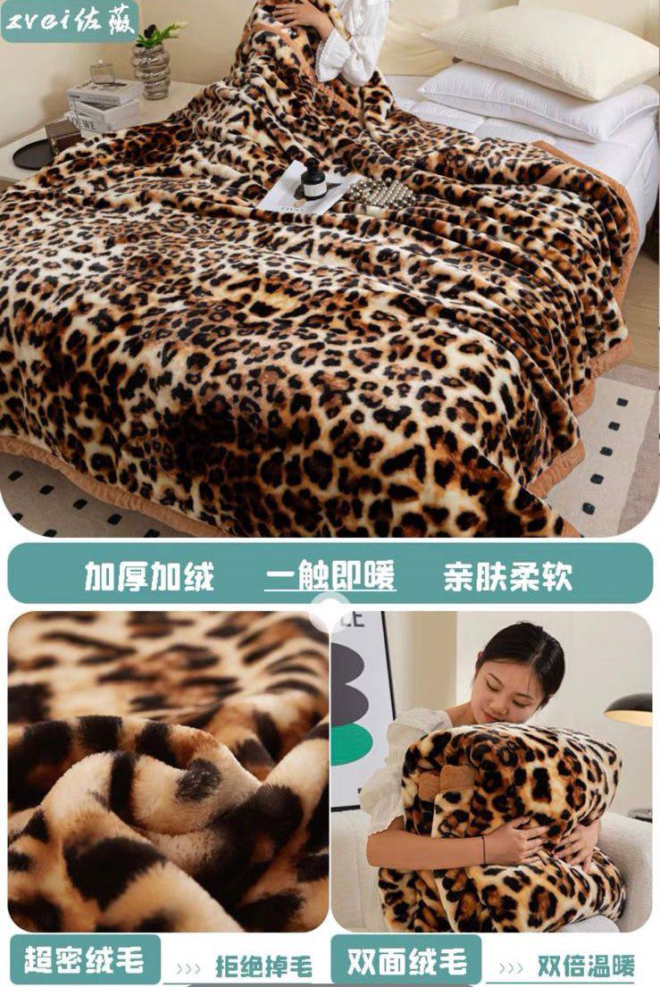 New collection 
Sofa and smooth 
💯💯💯❄️❄️
Blanket for winter 
Double face 
Size 230”200
110 dhs🪙💚

Zain99