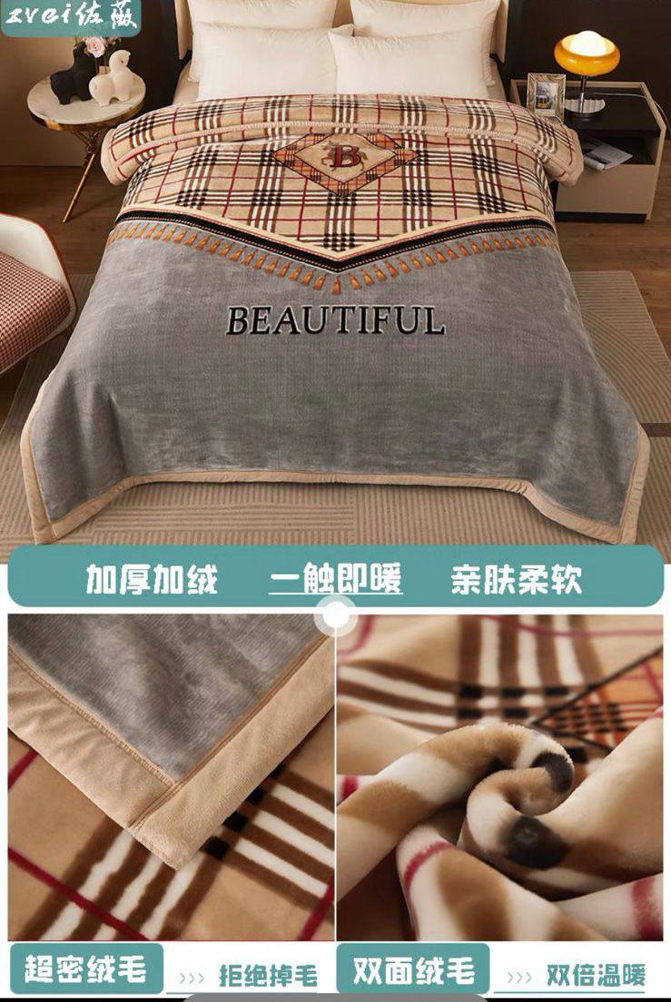 New collection 
Sofa and smooth 
💯💯💯❄️❄️
Blanket for winter 
Double face 
Size 230”200
110 dhs🪙💕

Zain99
♥️♥️♥️