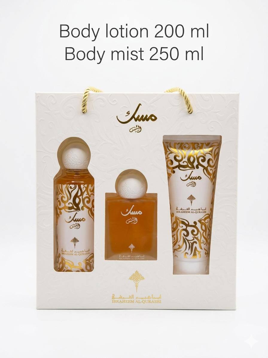 Musk Set
65 dhs✅
Now Price 👌👌🌺🌺

Zain60
♥️♥️♥️