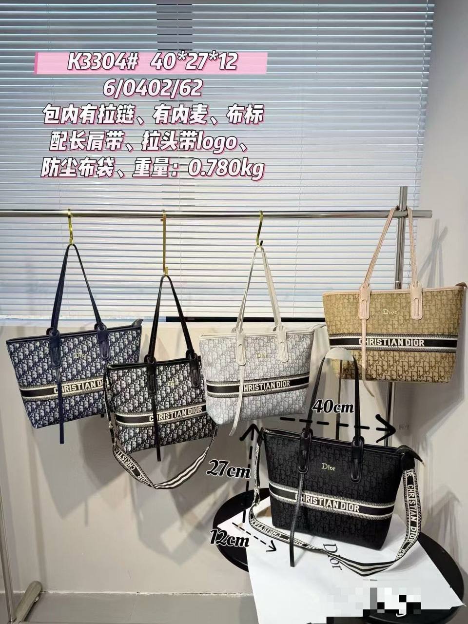 CHRISTIAN DIOR
sʜᴏᴜʟᴅᴇʀ ᴛᴏᴛᴇʙᴀɢ
ᴄᴀɴᴠᴀss & ʟᴇᴀᴛʜᴇʀ ᴍᴀᴛᴇʀɪᴀʟ
ᴡɪᴛʜ ʟᴏɴɢ ʙᴇʟᴛ sᴛʀᴀᴘ
sɪᴢᴇ: 40 cm

75 dhs🪙🌨️

Zain31
♥️♥️♥️