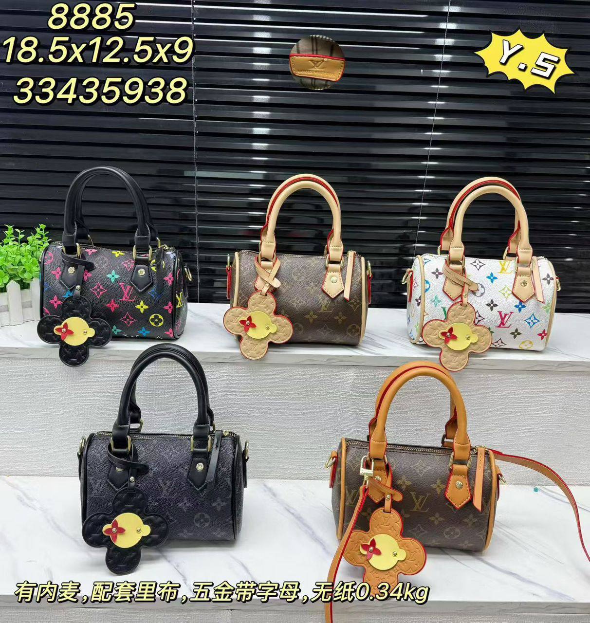 LV
80 dhs💓
size：16cm

Zain35
♥️♥️♥️