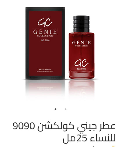 Genie Collection
30 dhs🪙🌨️
*Made in KSA*
*25ml*
*Dzn 170 dhs🪙🌨️* 

Zain29
♥️♥️♥️