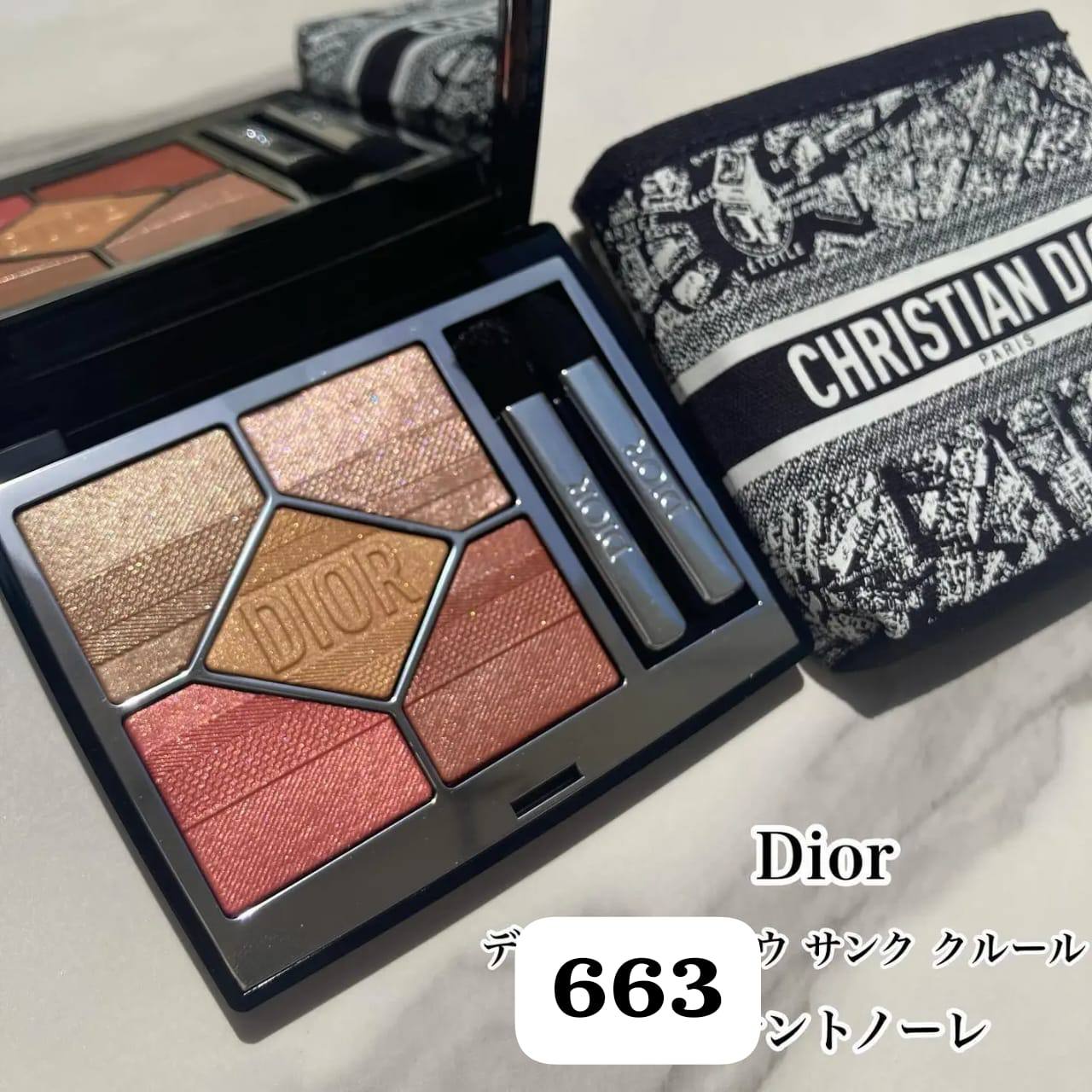 Master Dior
45 dhs✅

Zain36
♥️♥️♥️