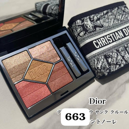 Master Dior
45 dhs✅

Zain36
♥️♥️♥️