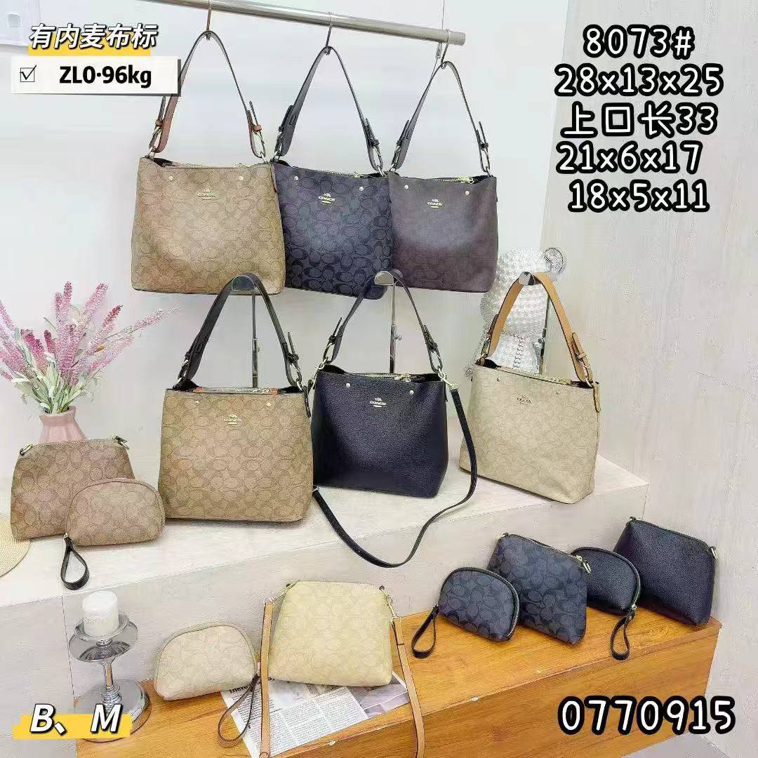 Coach 3in1
95 dhs🪙🌨️

Zain35
♥️♥️♥️