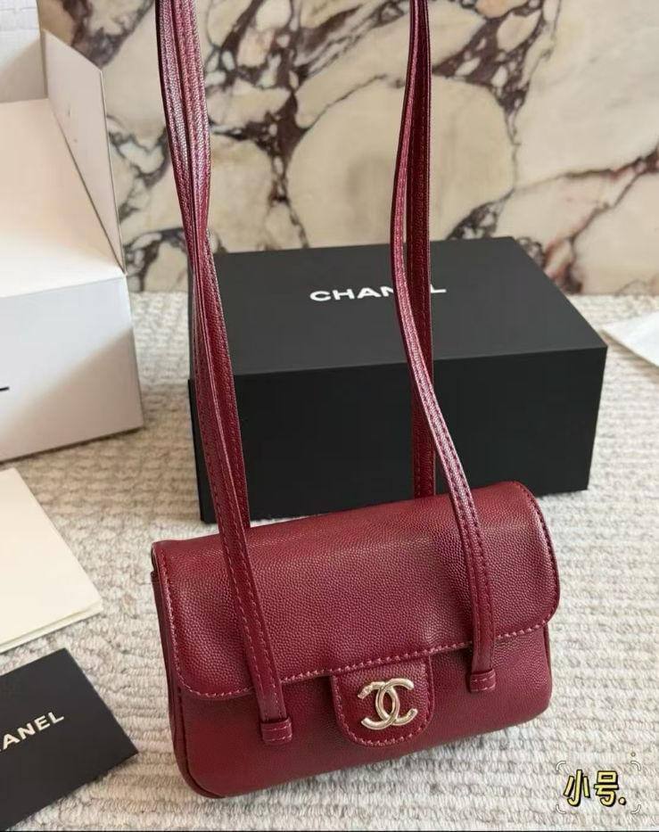 CHANEL
Mini Preppy Coco Should Bag
Master quality
17cm 

with double box🎁
250 dhs✅

Zain95
♥️♥️♥️