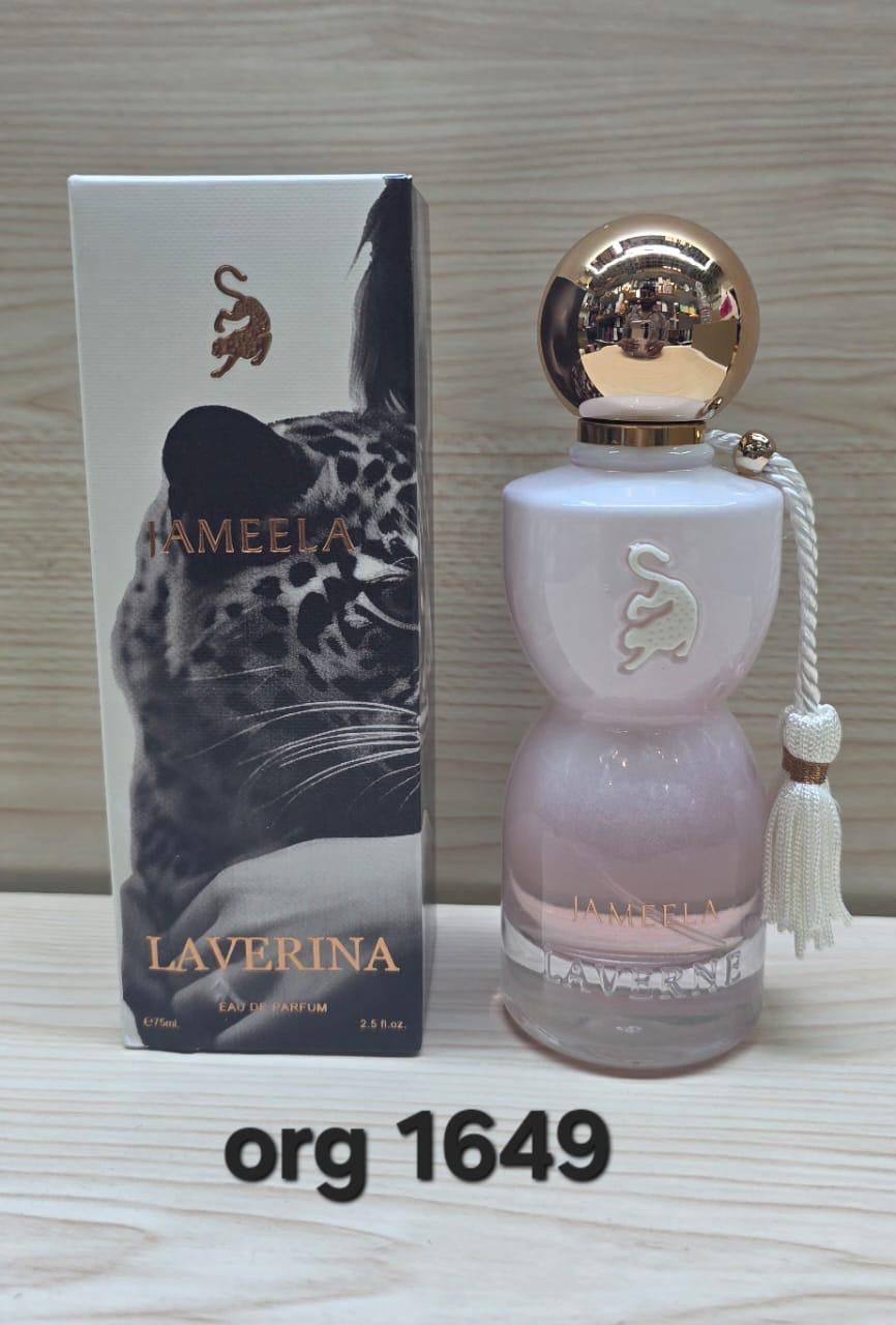 Laverne org
45 dhs🌺

Zain109
♥️♥️♥️