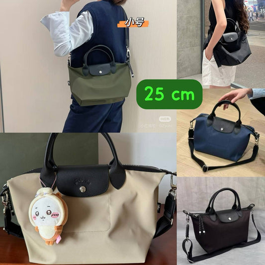Long Champ
90 dhs🪙💕

Zain190
♥️♥️♥️