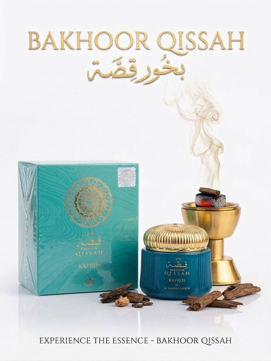 Qissa bukhoor 
40 dhs🇦🇪🇦🇪

Zain60
♥️♥️♥️