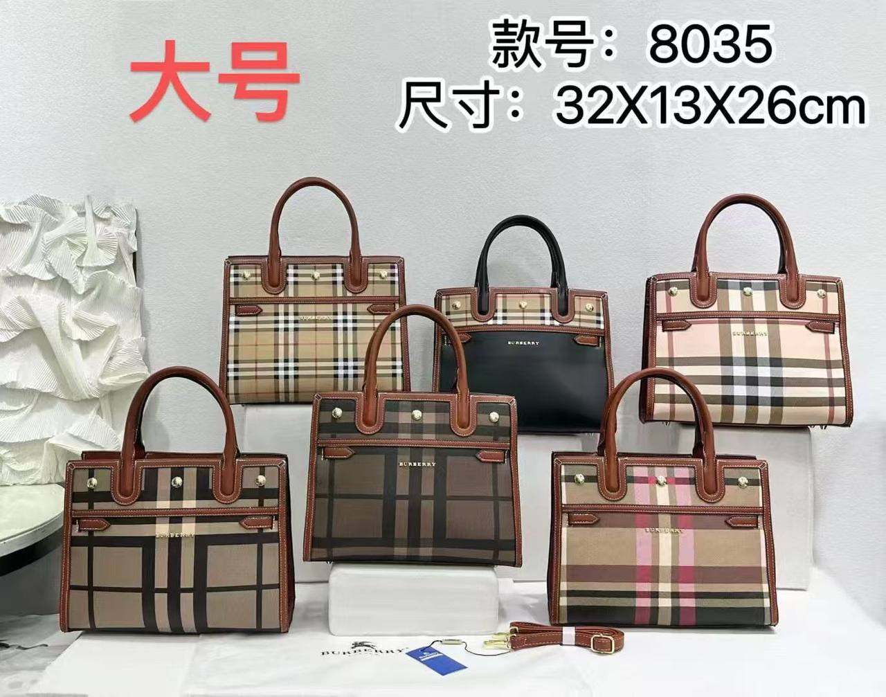 BURBERRY 
GOOD QUALITY 
115 dhs🪙🖤

Zain200
♥️♥️♥️