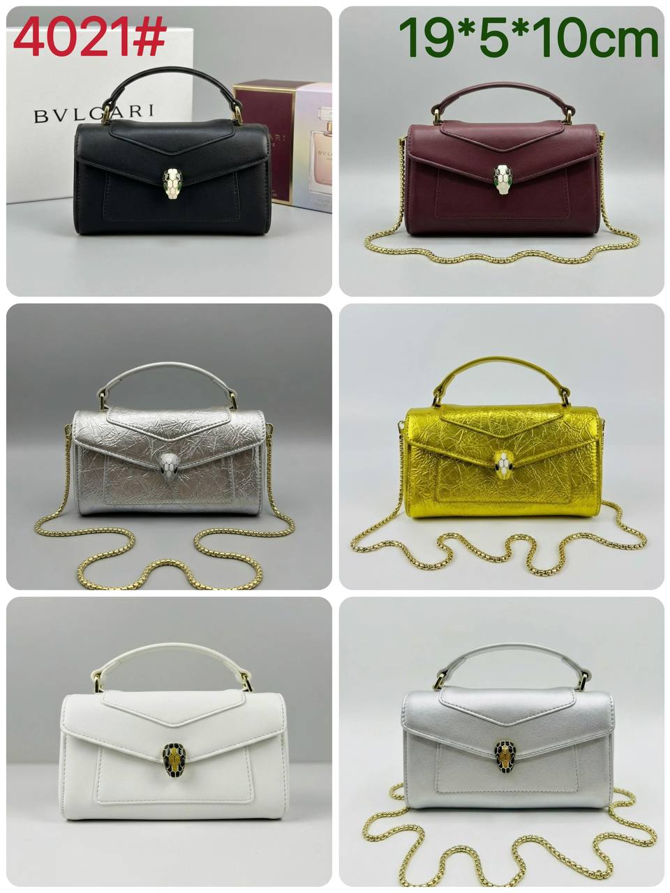 Bvlgari
High quality 
With box 
120 dhs💓

Zain136
♥️♥️♥️