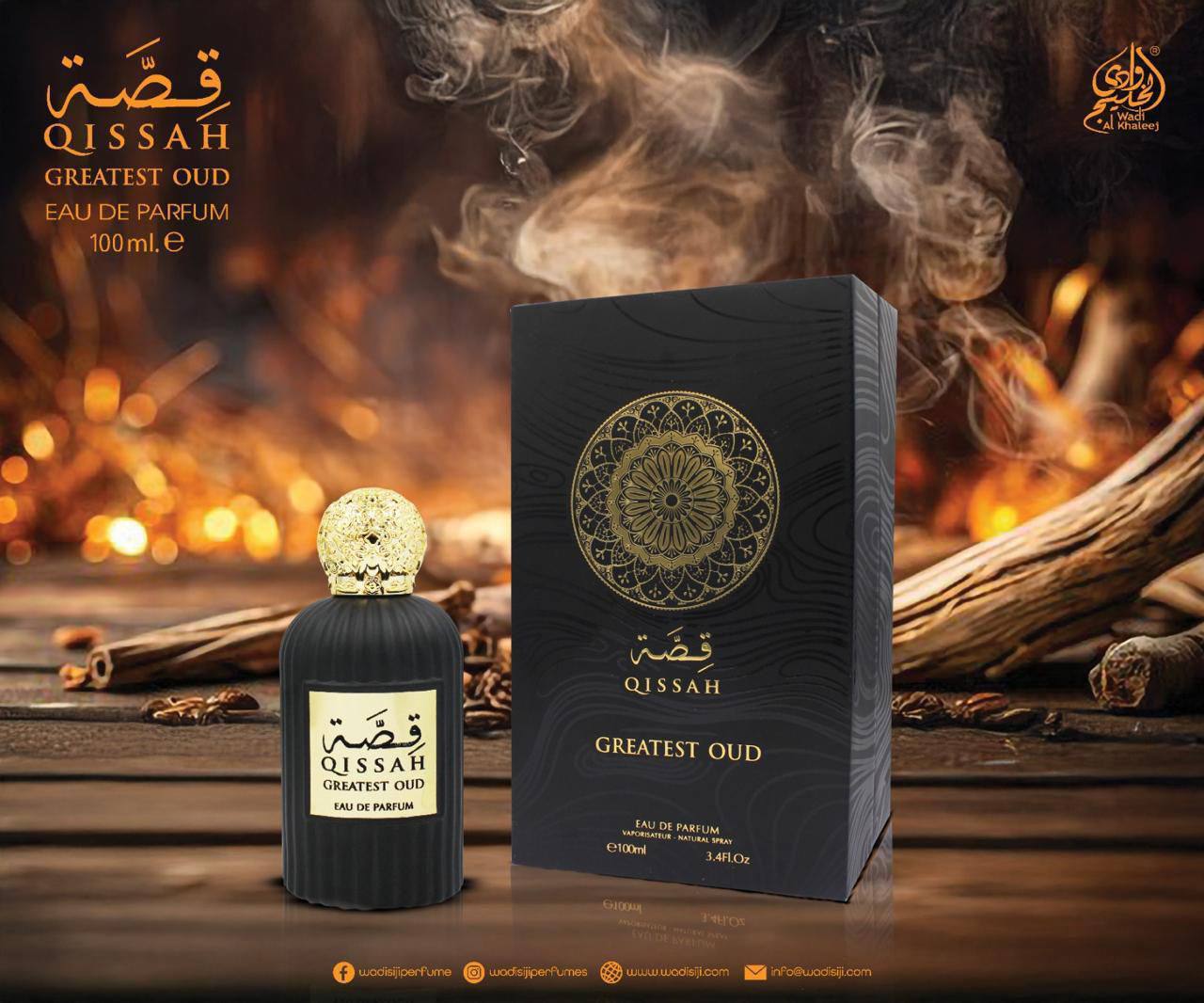 qissa
100 ml
65 dhs💓

Zain60
♥️♥️♥️