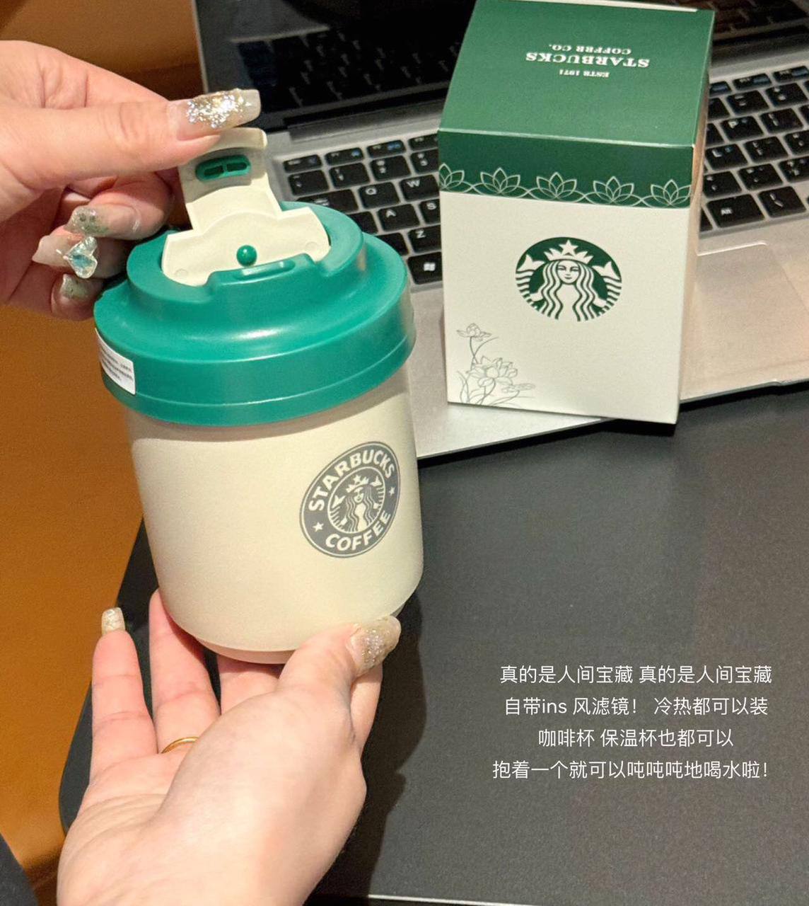 STARBUCKS ⭐️*
Bottle 🍾
Master quality 💯
With boxes 📦 
55 dhs🇦🇪

Zain216
♥️♥️♥️