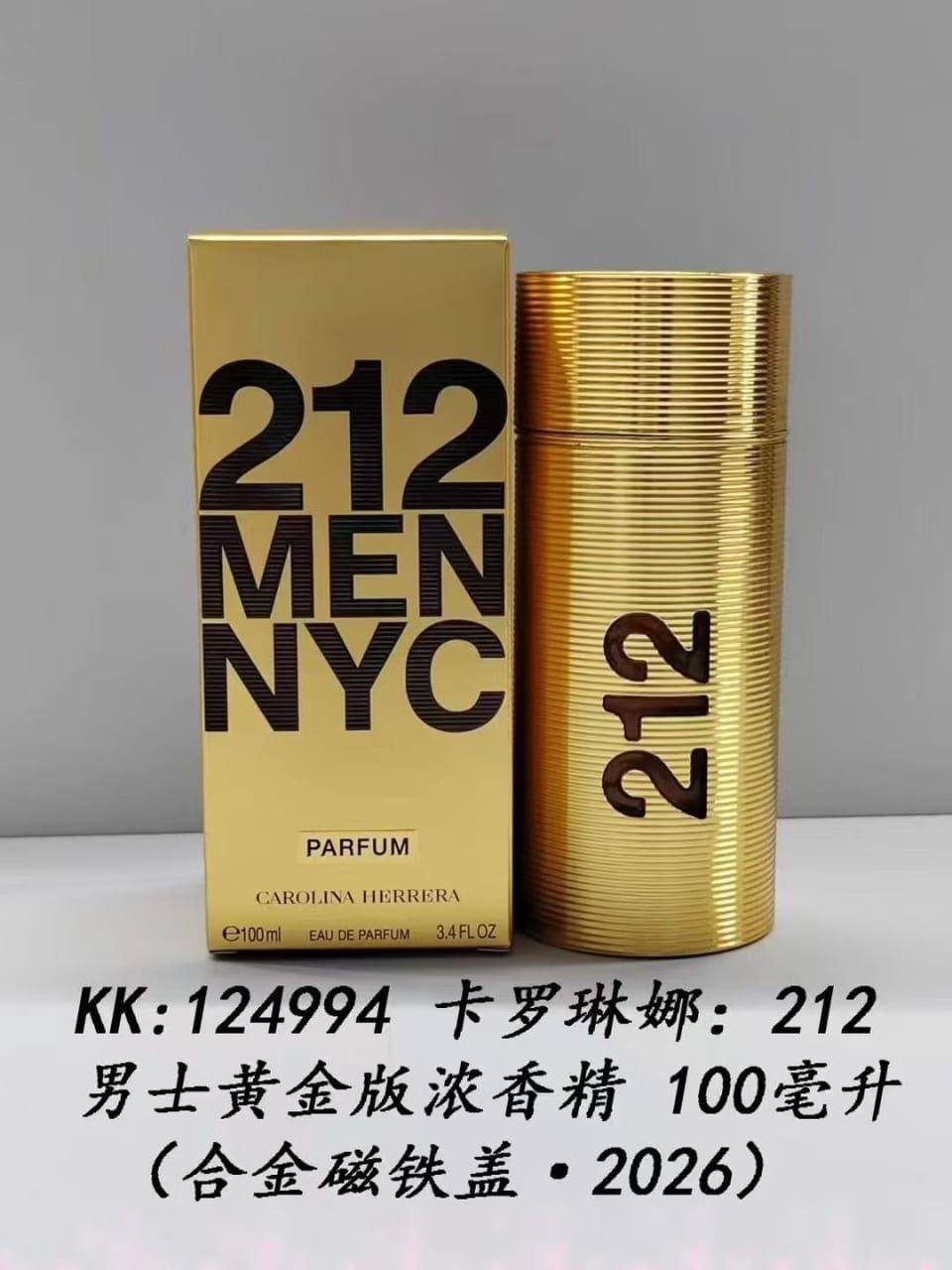 Men nyc 212
Chopard
Jean paul

65 dhs🇦🇪🇦🇪

Zain109
♥️♥️♥️