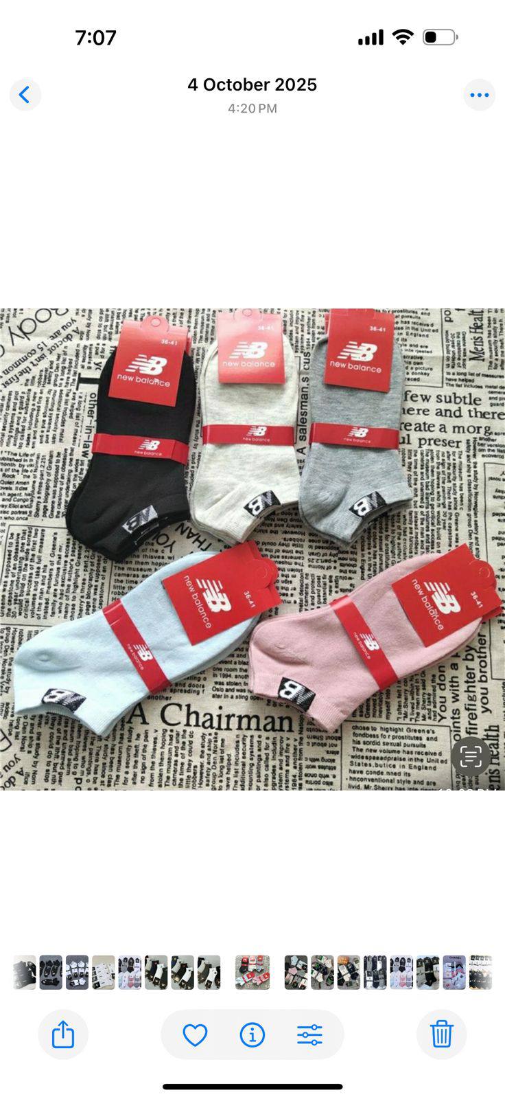Socks
One packet
30 dhs🌺

Zain93
♥️♥️♥️