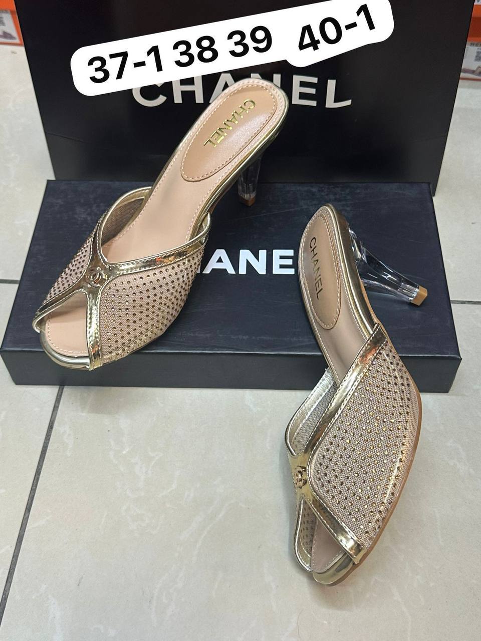 Chanel  
110 dhs🇦🇪

Zain146
♥️♥️♥️