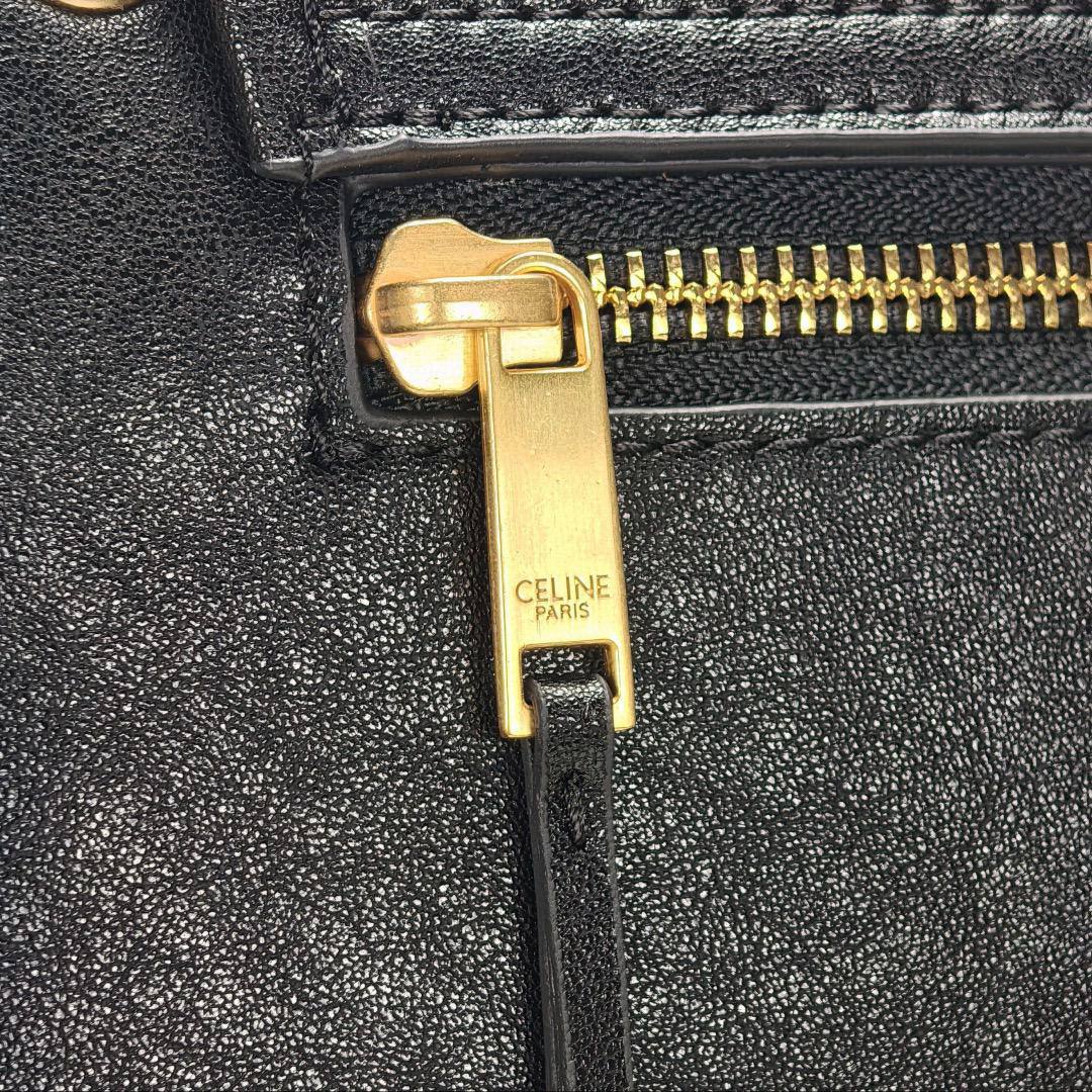 Celine Master
320 dhs🪙🌨️

Zain228
♥️♥️♥️