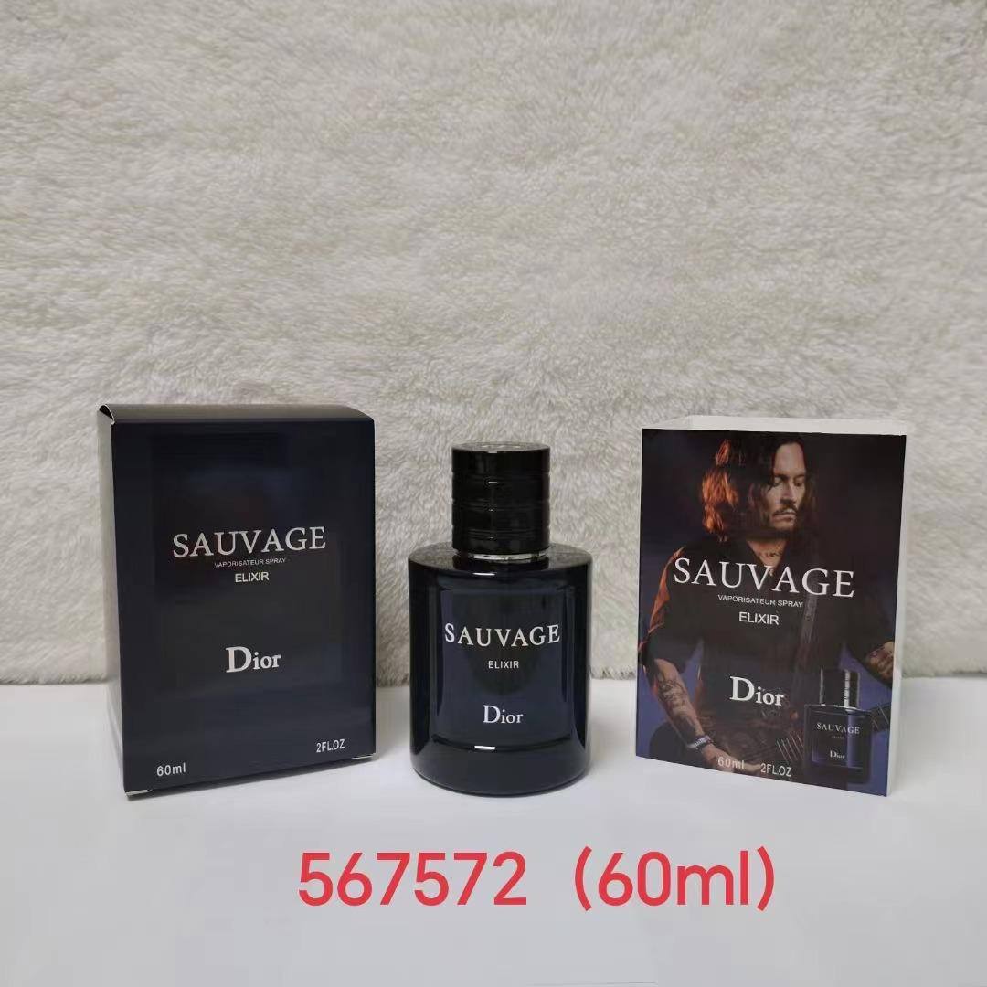 Copy Perfumes 
20 dhs✅

Zain24
♥️♥️♥️