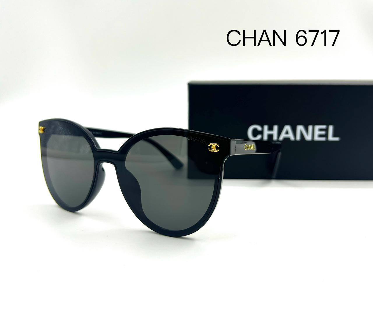 CHANEL 
Sunglasses 🕶️ 
Good quality 💯 
Master box 🗃️ 
50 dhs🗽

Zain273
♥️♥️♥️