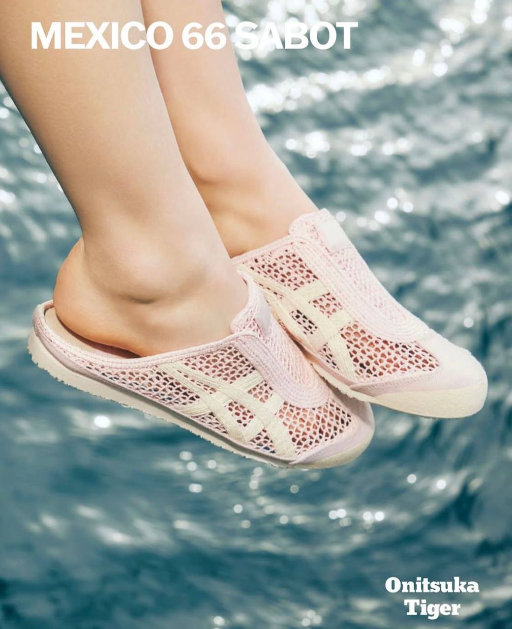 Onitsuka Tiger Mexico 66 sabot , 
Size 36 to 45  
230 dhs✅

Zain196
♥️♥️♥️