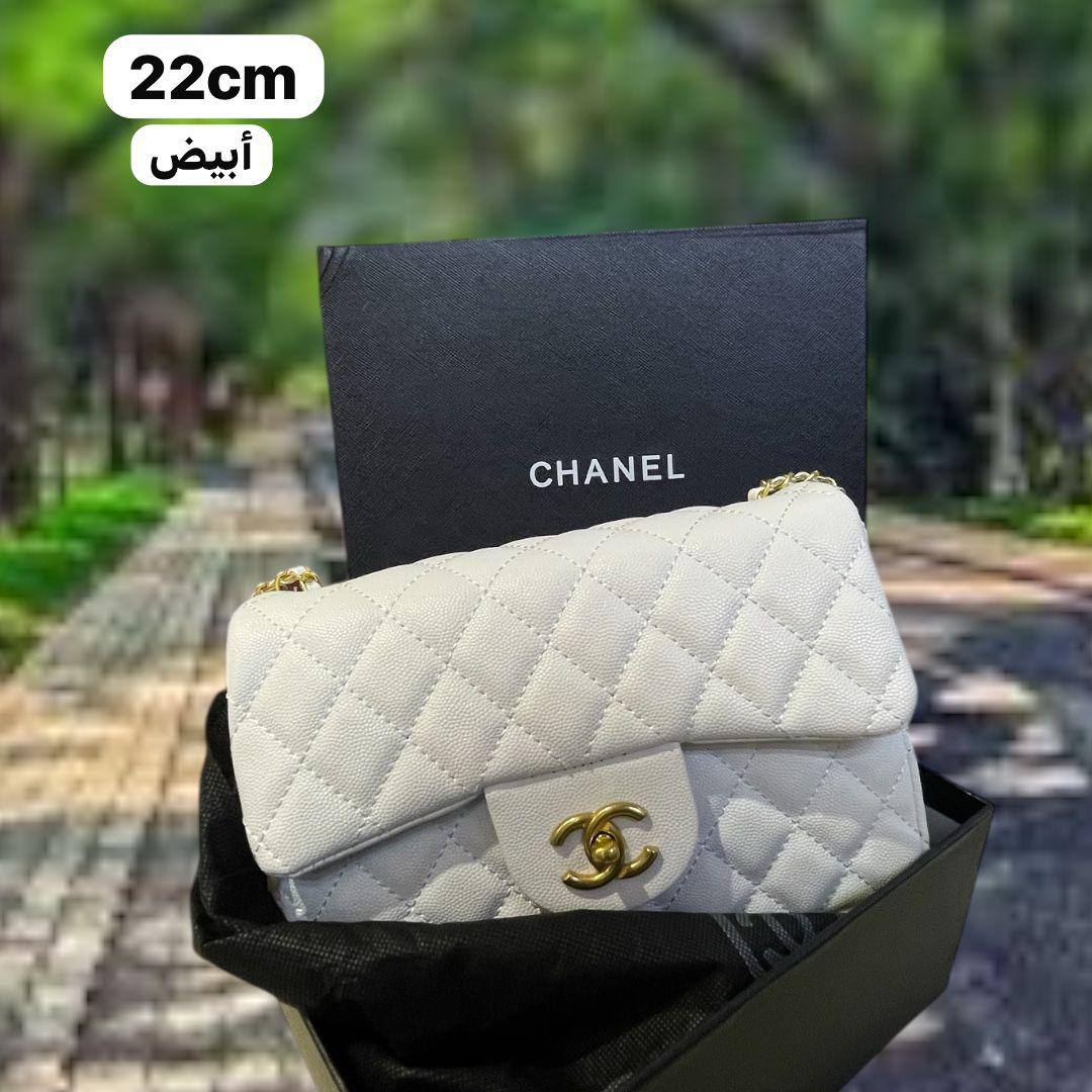 Chanel

95 dhs✅

with box
🎁🎁🎁

Zain72
♥️♥️♥️